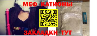 кокаин колумбия Кинель