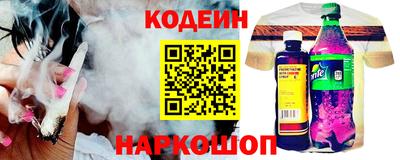 МДМА Кингисепп