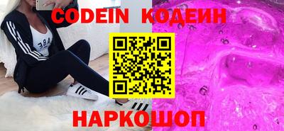 прущая мука Кимры