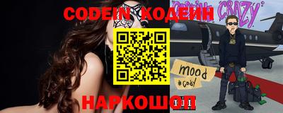 прущая мука Кимры