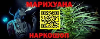 прущая мука Кимры
