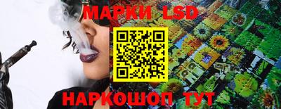 кокаин колумбия Кинель