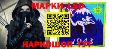 прущая мука Кимры