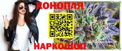 кокаин колумбия Кинель