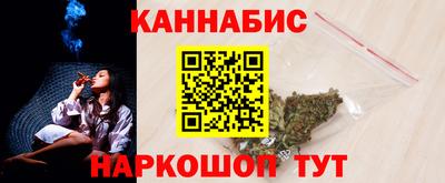 МДМА Кингисепп
