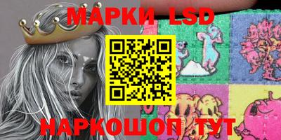 прущая мука Кимры