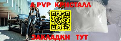 кокаин колумбия Кинель
