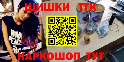 кокаин колумбия Кинель