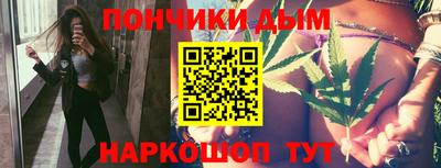кокаин колумбия Кинель