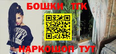 кокаин колумбия Кинель