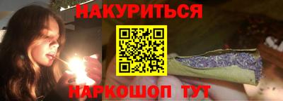 кокаин колумбия Кинель