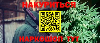 прущая мука Кимры