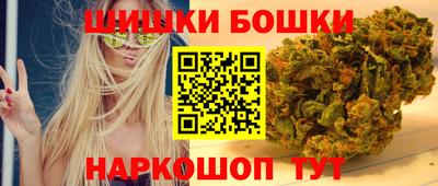 кокаин колумбия Кинель