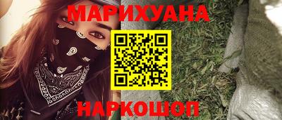 кокаин колумбия Кинель