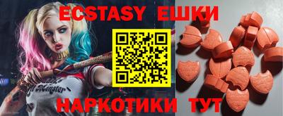 кокаин колумбия Кинель