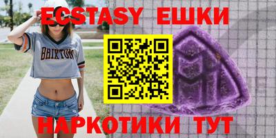 кокаин колумбия Кинель
