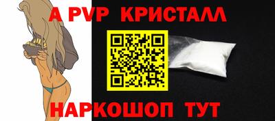 прущая мука Кимры