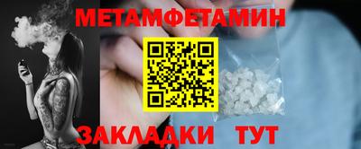 прущая мука Кимры