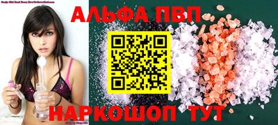 прущая мука Кимры