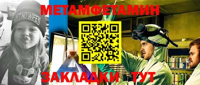 прущая мука Кимры