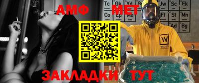 прущая мука Кимры
