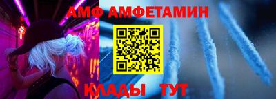 кокаин колумбия Кинель