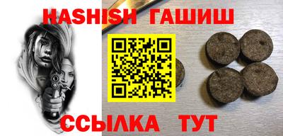 кокаин колумбия Кинель