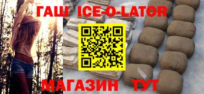 прущая мука Кимры