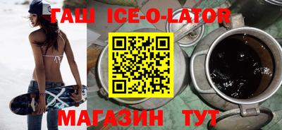 прущая мука Кимры