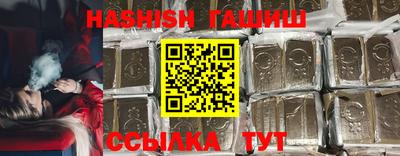 МДМА Кингисепп