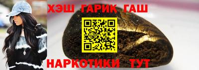 кокаин колумбия Кинель
