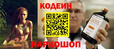 МДМА Кингисепп