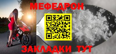 прущая мука Кимры