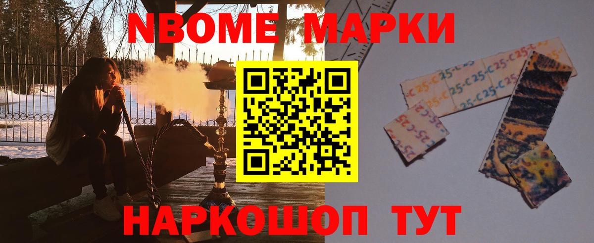 Лсд 25 экстази кислота Феодосия
